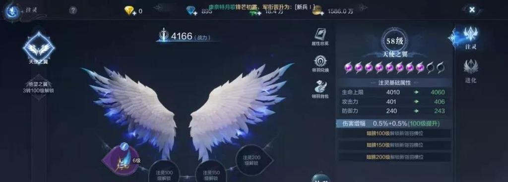 《全民突击》闯关模式初章新手通关攻略（掌握这些技巧）