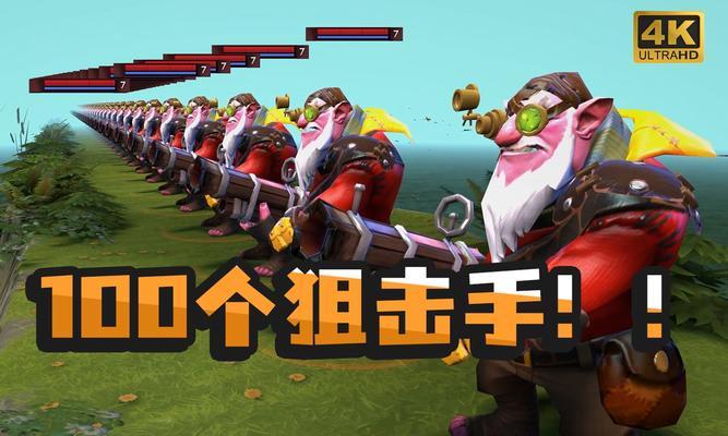 刀塔1中狙击手的正确玩法及技巧是什么？