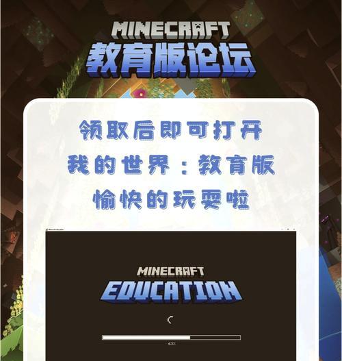 小利王国我的世界玩法指南是什么？