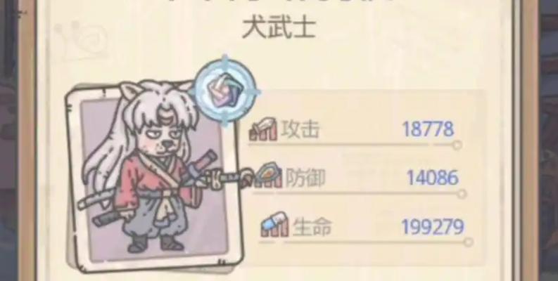 最强蜗牛小伙伴（解密蜗牛小伙伴的超强能力）