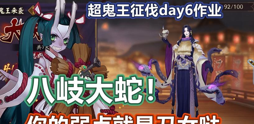 部落冲突中如何更改子弹颜色？