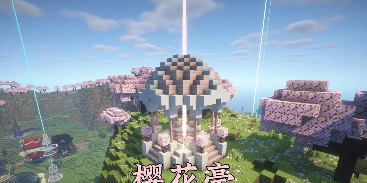 我的世界建筑保存方法？保存建筑后如何进行编辑和修改？