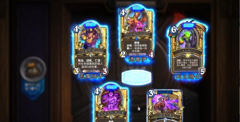 炉石传说开卡包技巧？如何最大化卡包收益？