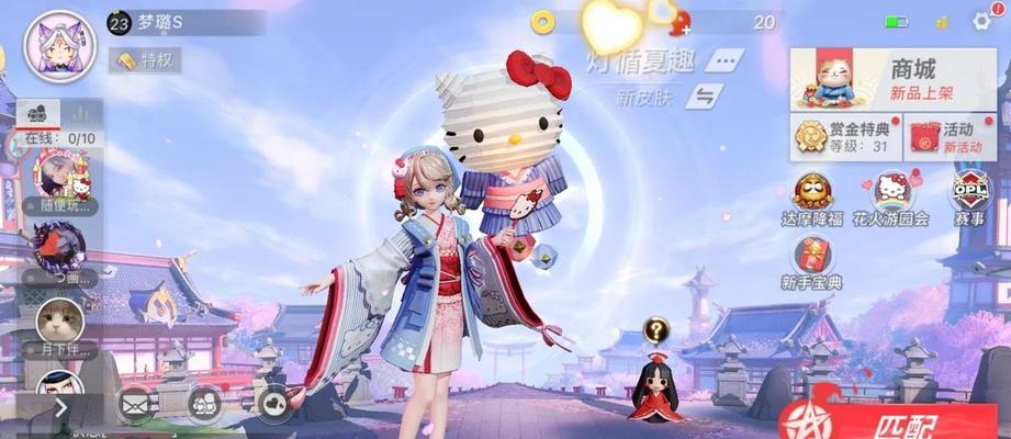 决胜平安京达摩池合成的划算之道（玩转游戏达摩池）