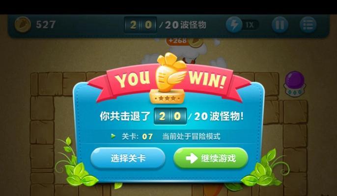 部落冲突沙漠活动如何顺利通关？