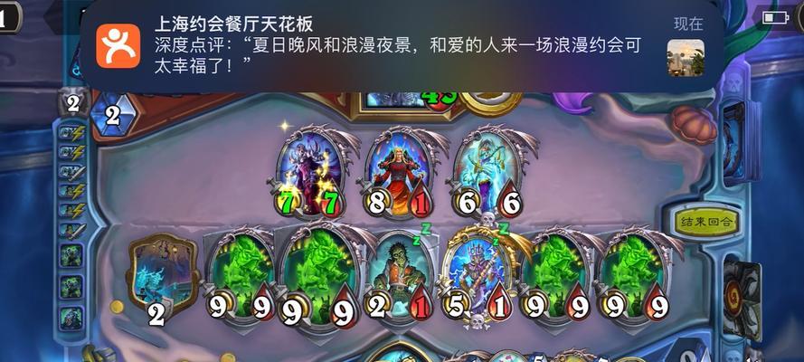 炉石传说野猪刷英雄的技巧是什么？