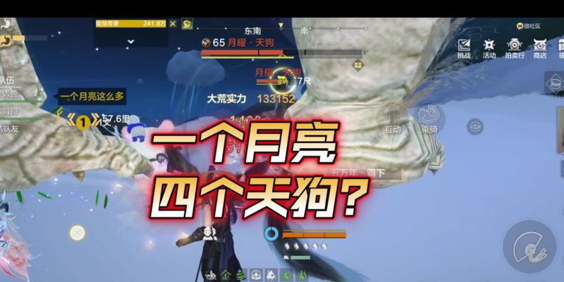 《以妄想山海最强宠物新手抓什么宠物好》（新手玩家必看）