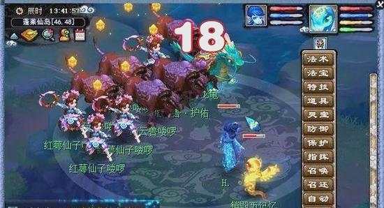 《梦幻西游》游戏跑环与师门任务快速完成技巧（提高效率）