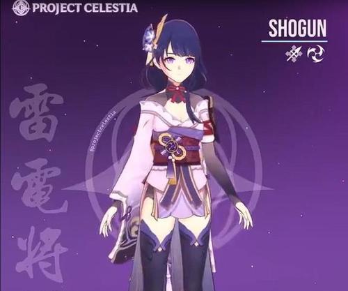 原神（挑战野猪王）