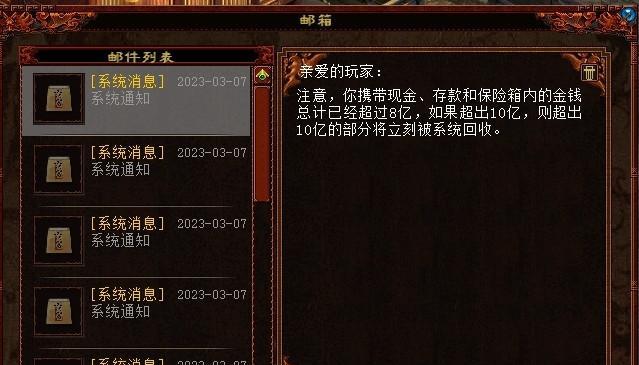 大话西游更新后卡顿问题解决方法是什么？