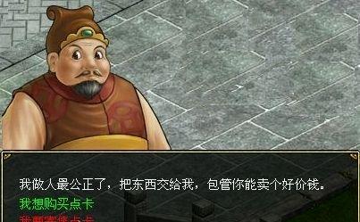 问道三项资料验证的流程是什么？验证资料需要注意什么？