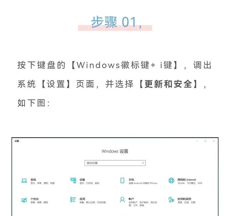 联想电脑win11系统重置怎么操作【五个专业技巧】