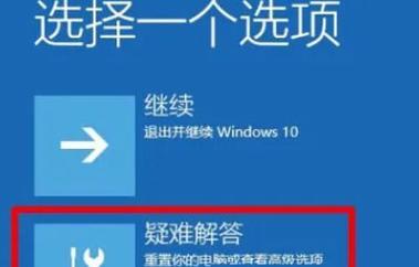 Win10输完密码卡在欢迎界面？这招30秒搞定！