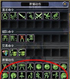 完美世界端游黑屏问题如何解决？有哪些解决方法？