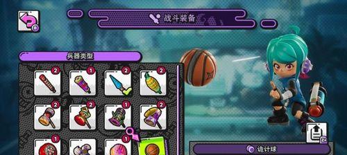 探秘《泡泡糖忍战》新手团队战武器（解析武器系统与装备升级策略）