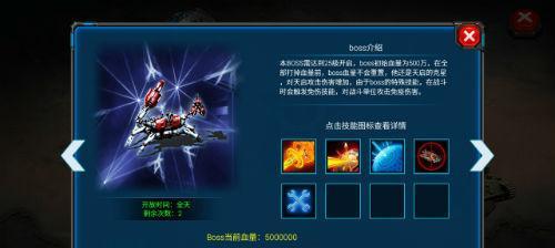 问道鲨鱼徒弟身份及打法介绍？