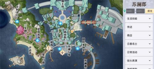 天谕手游通世之门攻略（通关技巧）