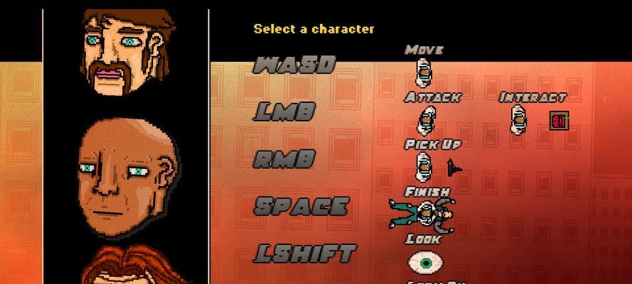 以迈阿密热线2（发挥最大威力）