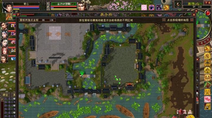 天龙八部中打鲨鱼的技巧？鲨鱼战斗策略是什么？