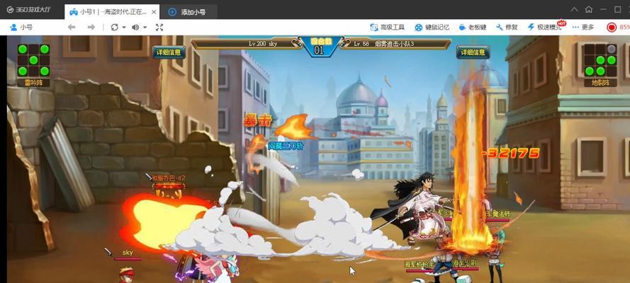 探秘《帝国神话》中兽脂的获取途径（教你轻松获取神话般的材料）
