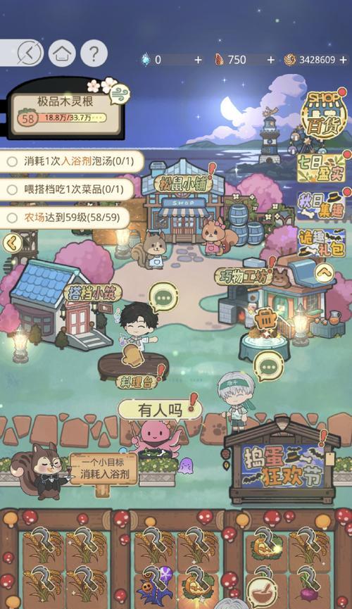 《游戏工作室大亨2》攻略指南（成为真正的游戏工作室大亨）