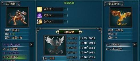 《引路人》游戏攻略——小白必看（掌握关键技巧）